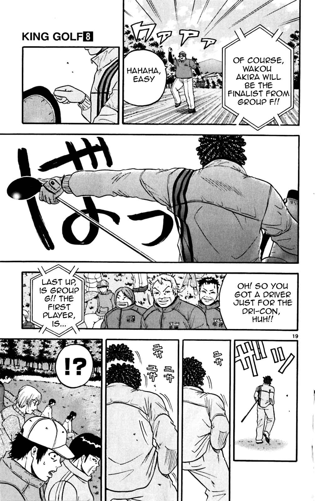 Page 26 Chapter 69 King Golf