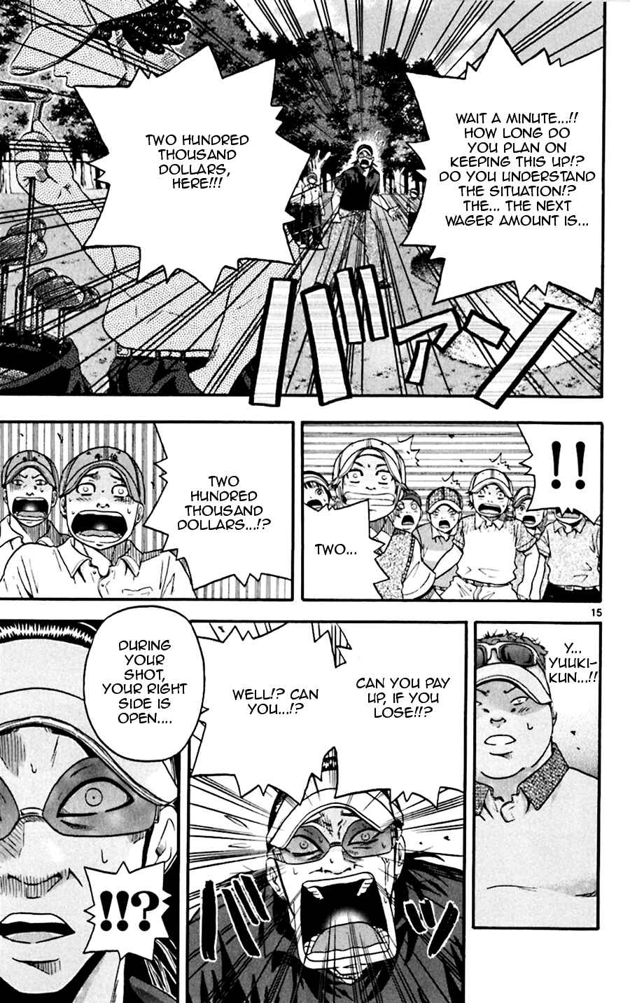 Page 15 Chapter 31 King Golf