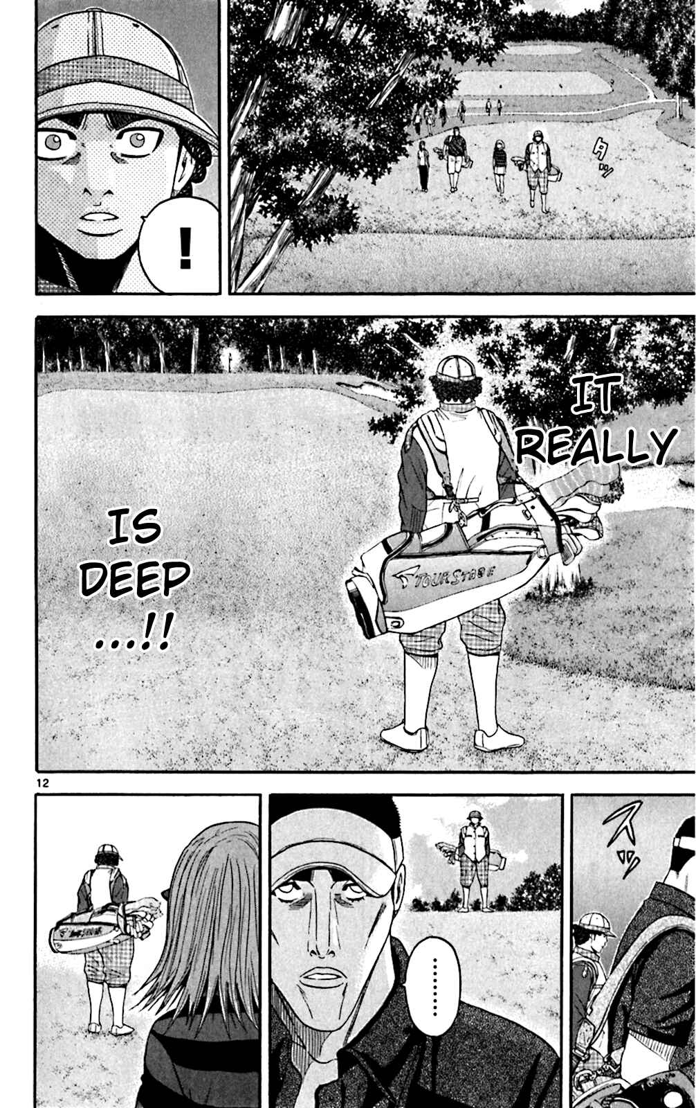Page 12 Chapter 138 King Golf