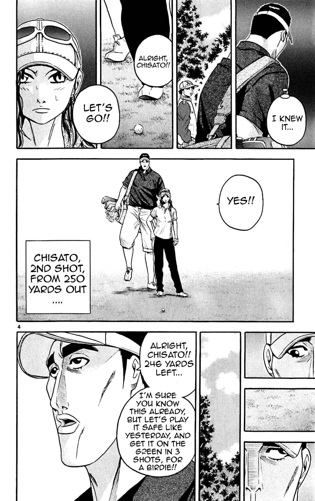 Page 4 Chapter 138 King Golf