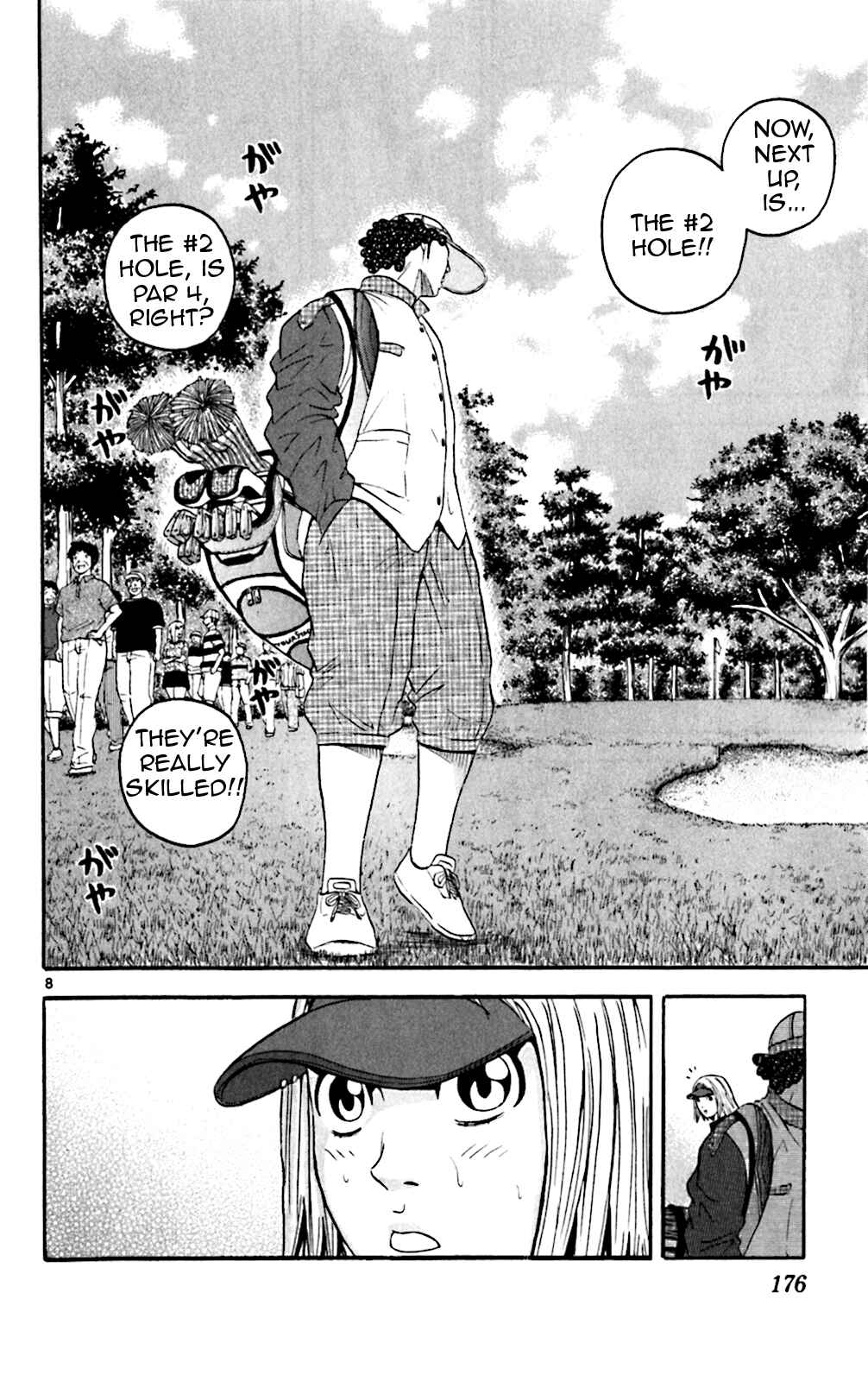 Page 8 Chapter 138 King Golf