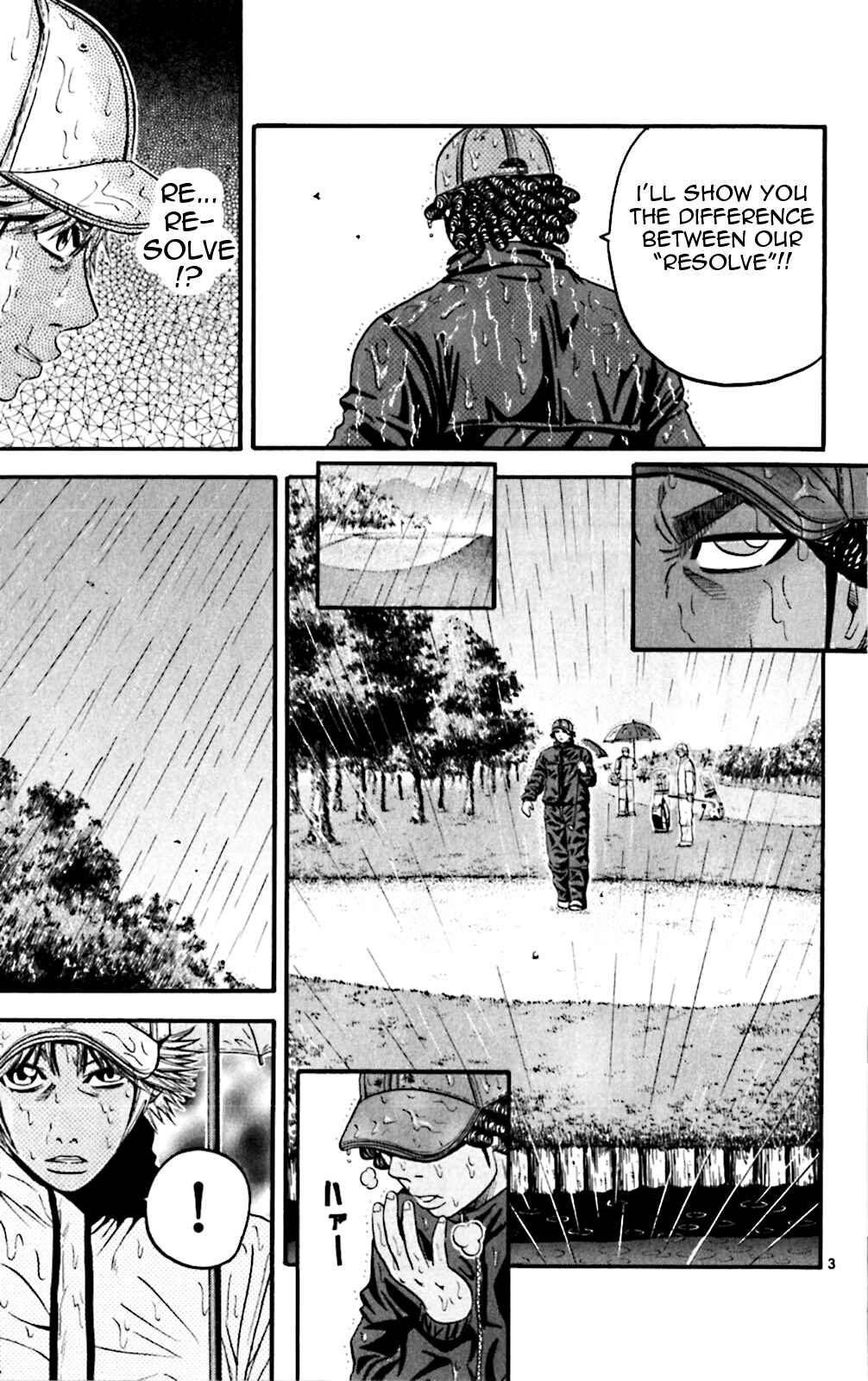 Page 10 Chapter 59 King Golf