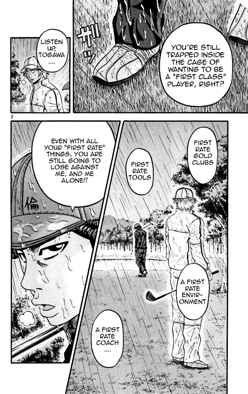 Page 9 Chapter 59 King Golf