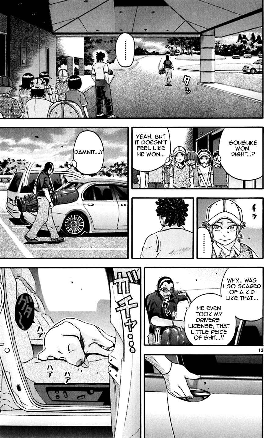 Page 12 Chapter 32 King Golf