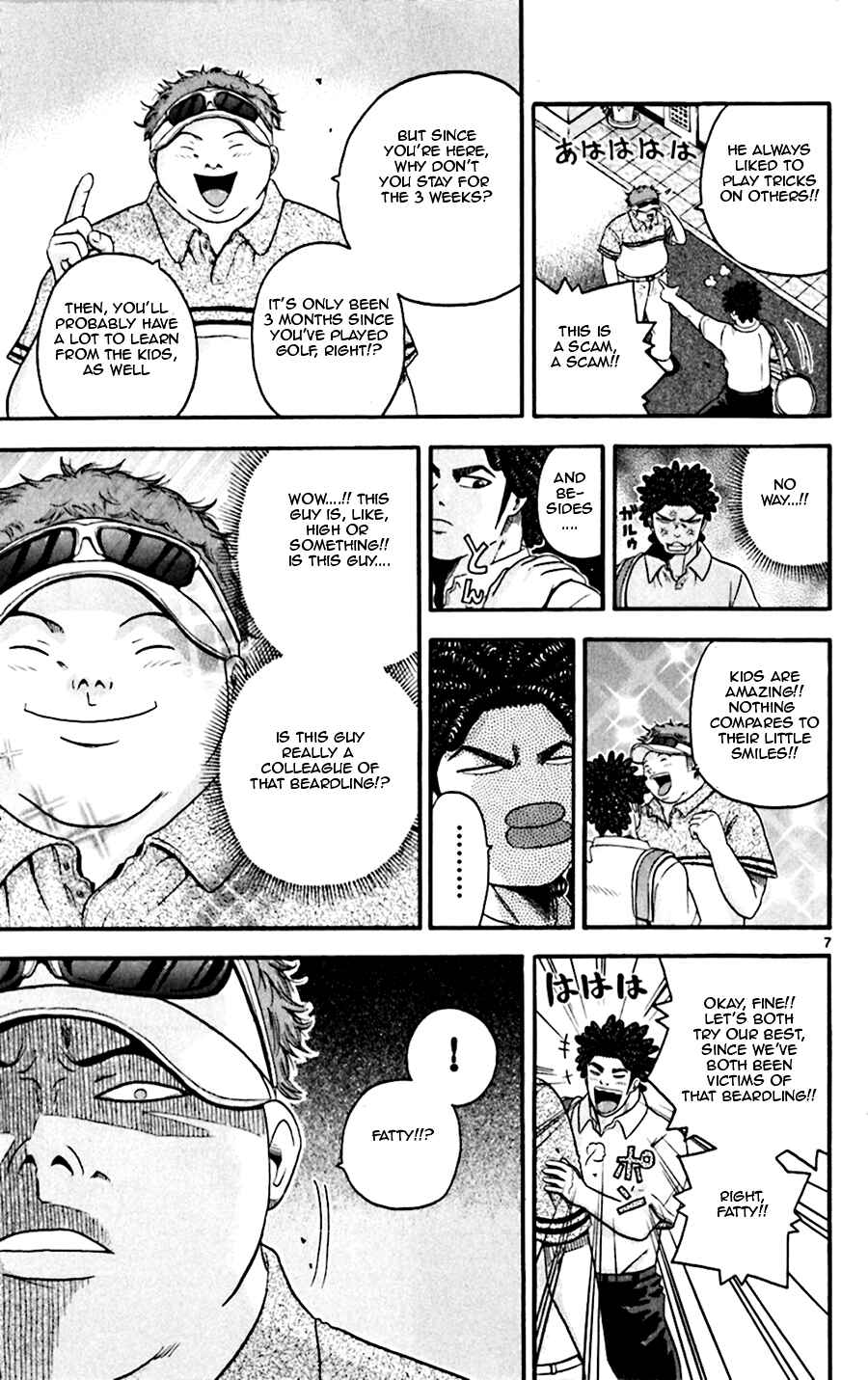 Page 13 Chapter 19 King Golf