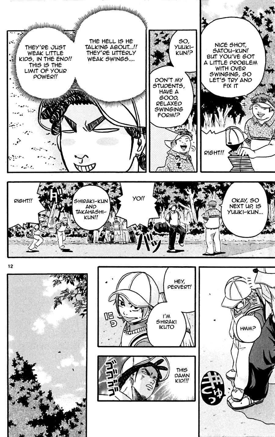 Page 18 Chapter 19 King Golf