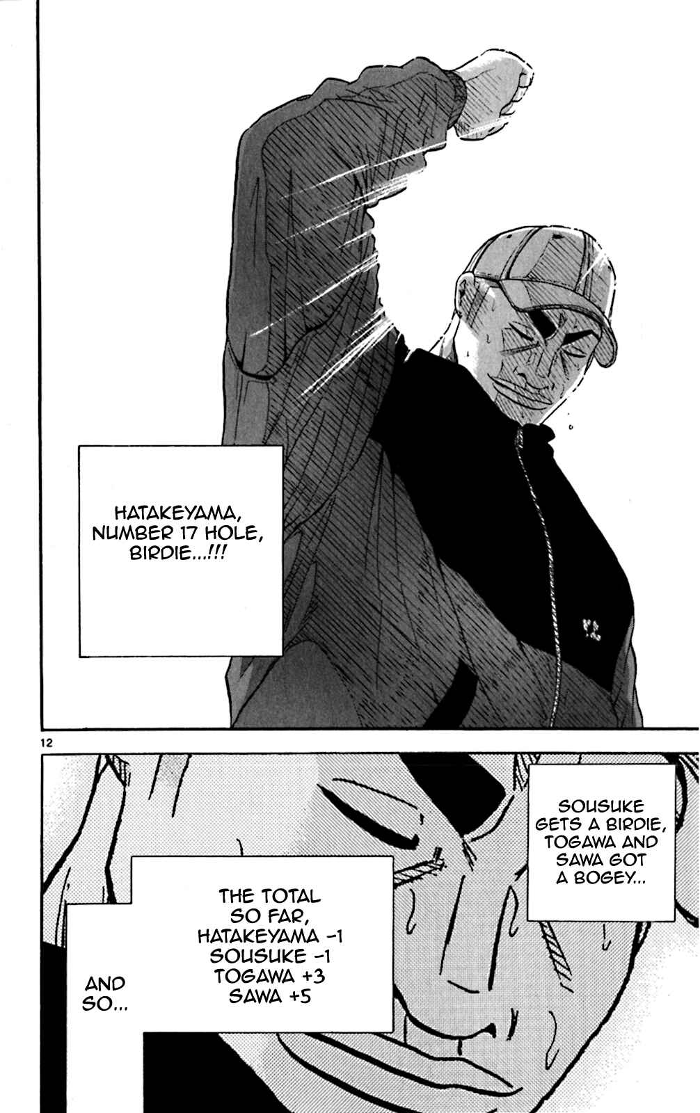 Page 11 Chapter 113 King Golf