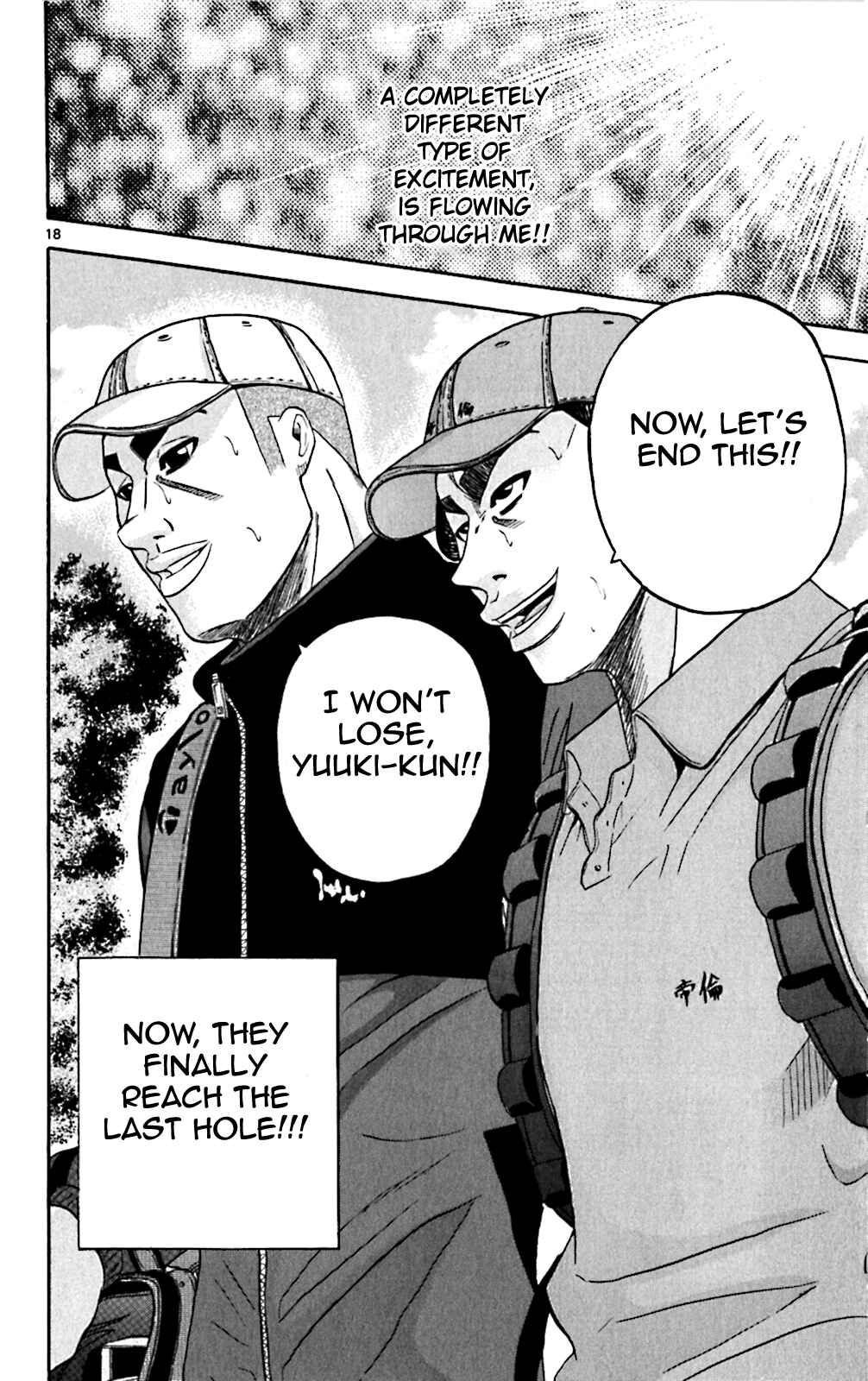 Page 16 Chapter 113 King Golf
