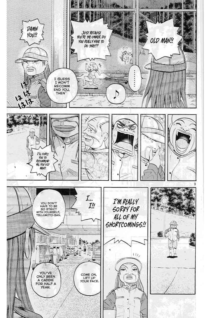 Page 11 Chapter 170 King Golf