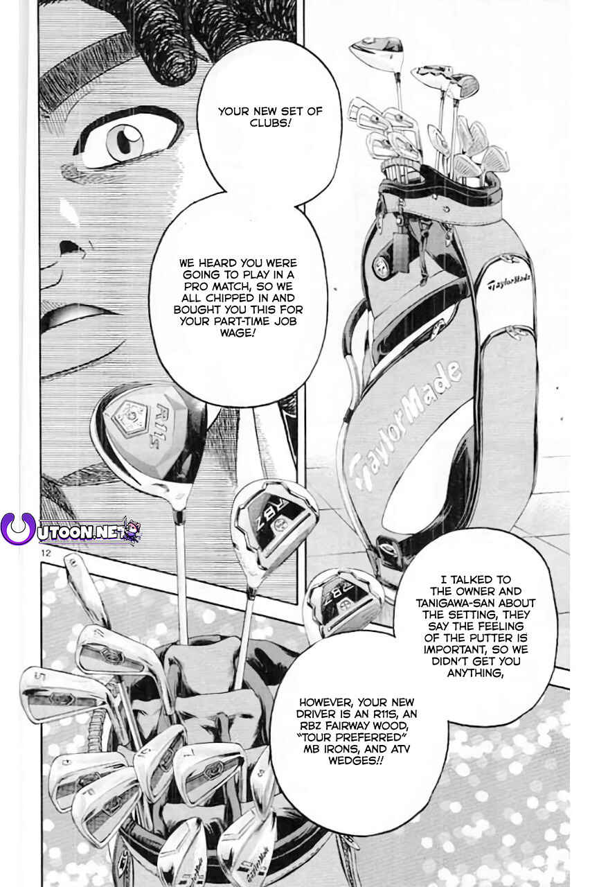 Page 14 Chapter 170 King Golf