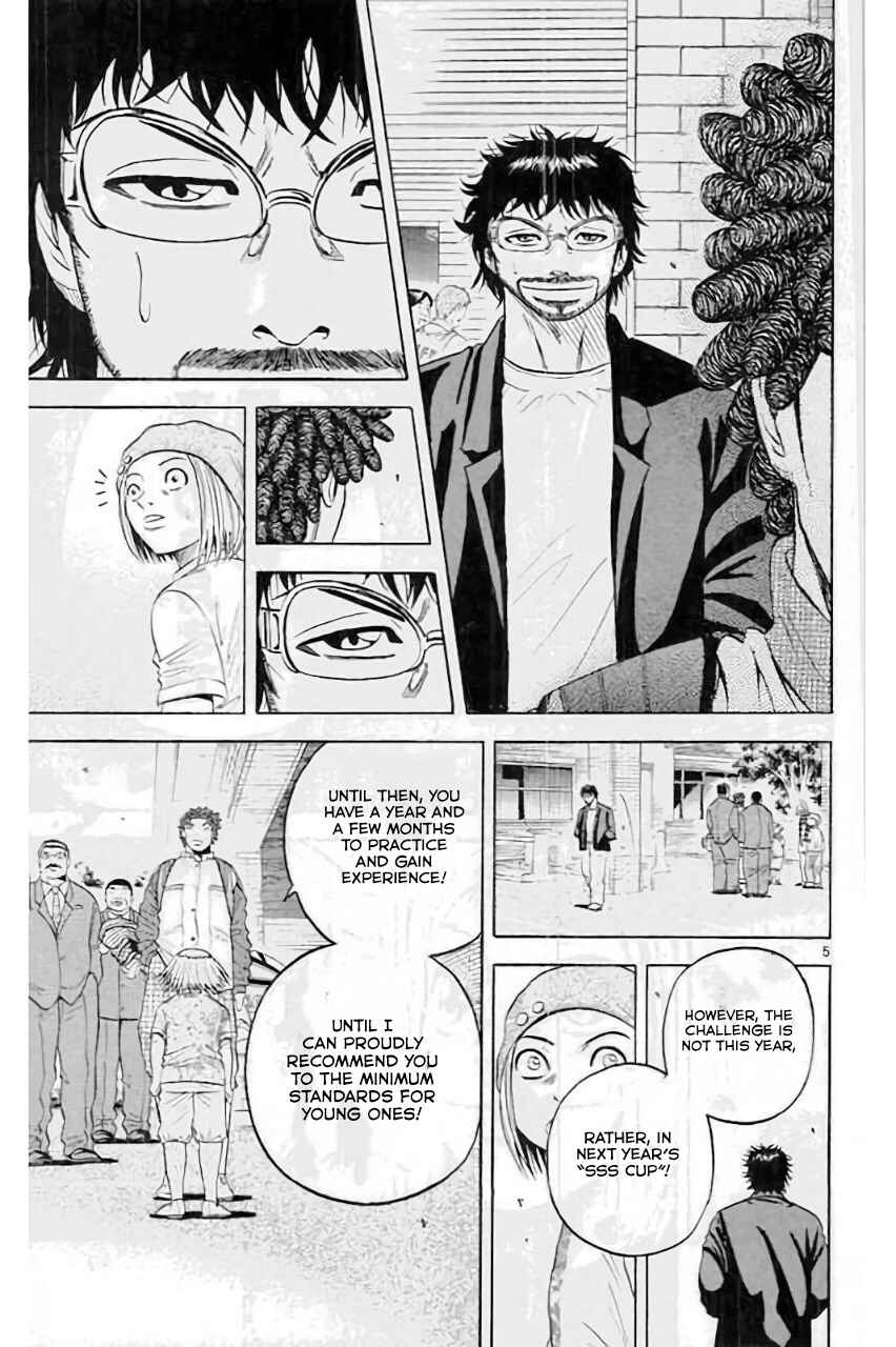 Page 7 Chapter 170 King Golf