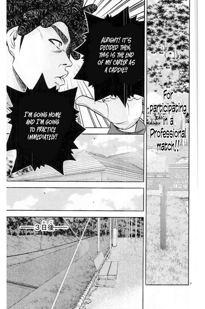 Page 9 Chapter 170 King Golf