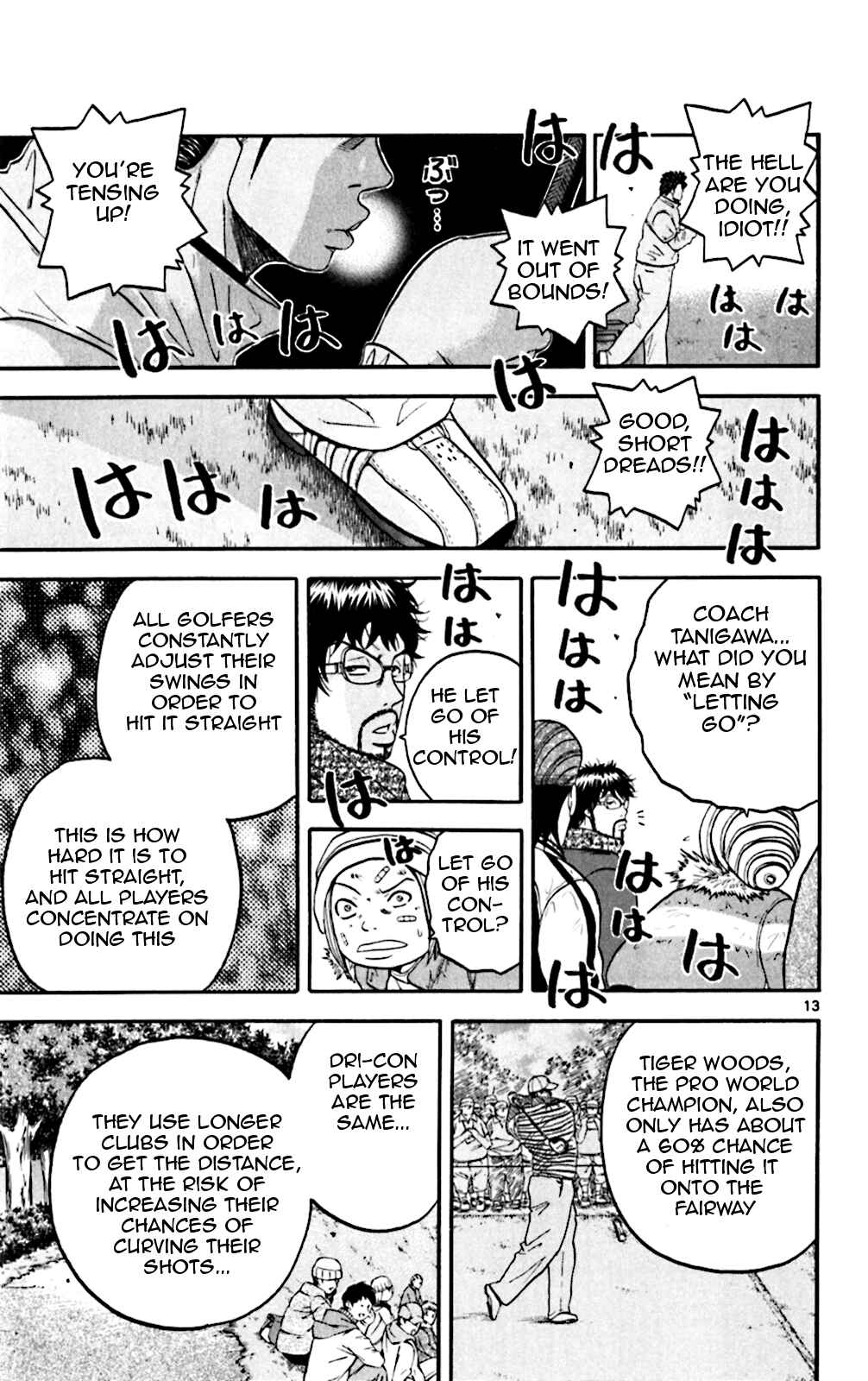 Page 11 Chapter 86 King Golf
