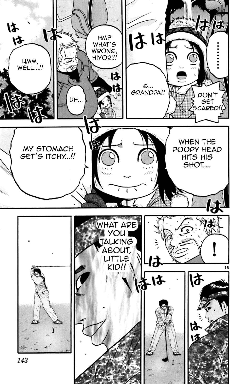 Page 13 Chapter 86 King Golf