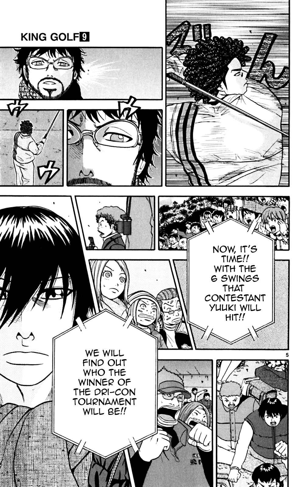 Page 4 Chapter 86 King Golf