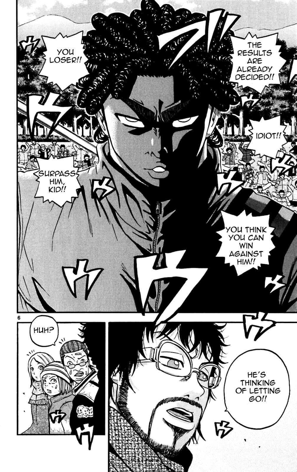 Page 5 Chapter 86 King Golf