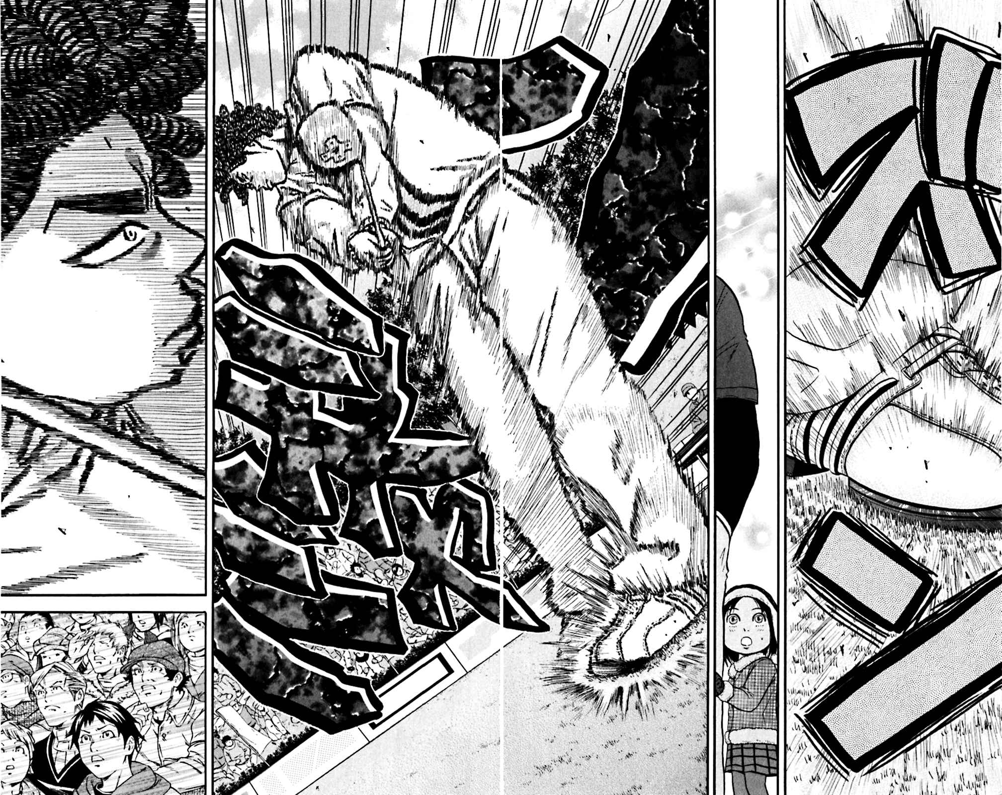 Page 9 Chapter 86 King Golf