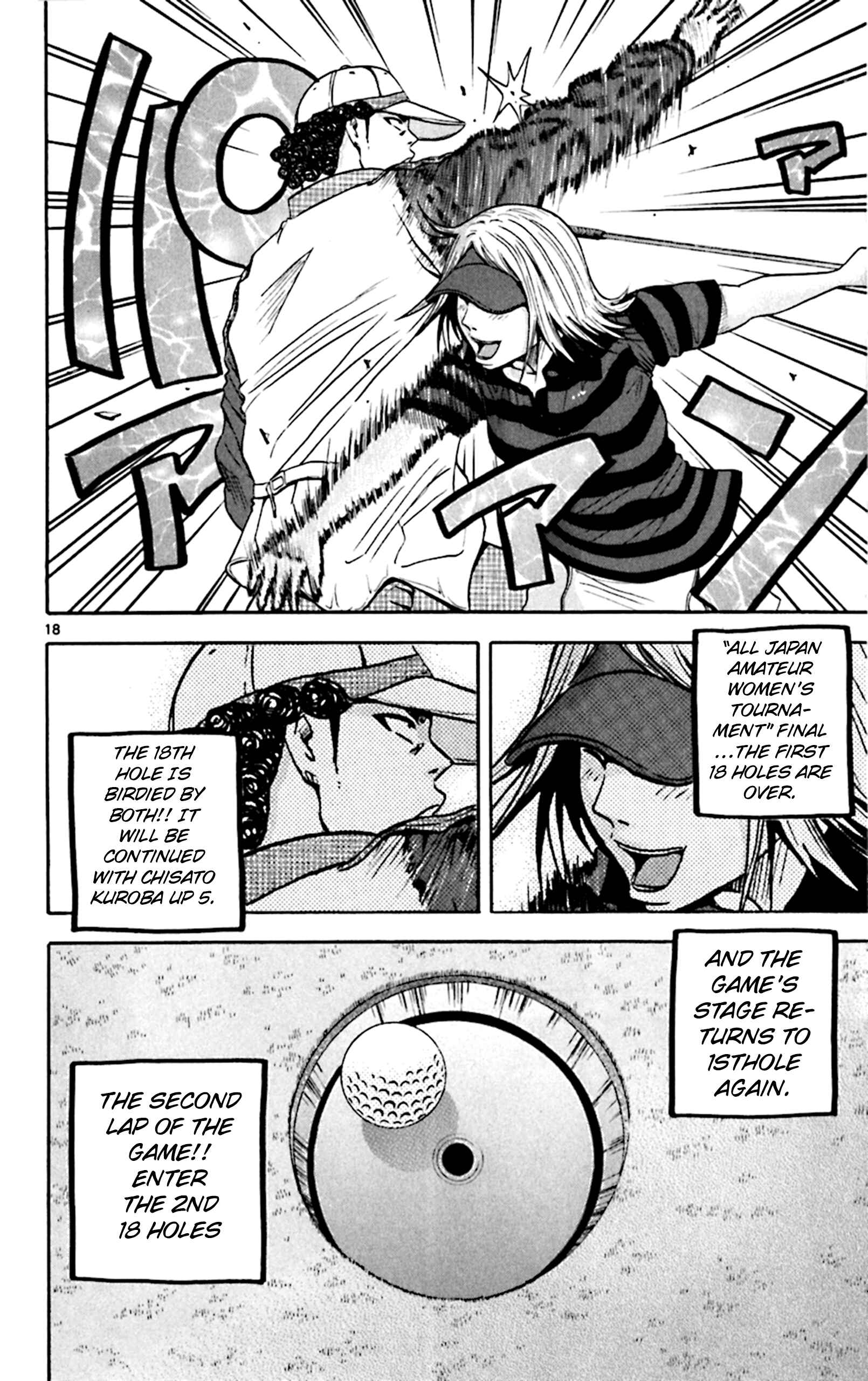 Page 15 Chapter 141 King Golf
