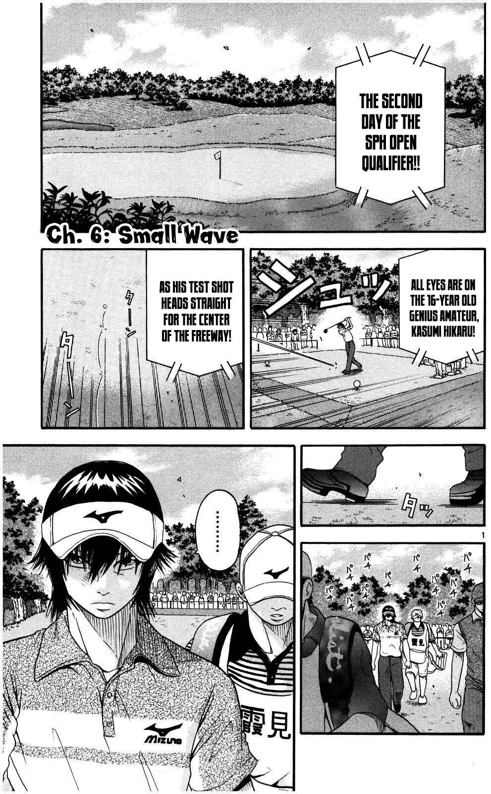 Page 1 Chapter 6 King Golf