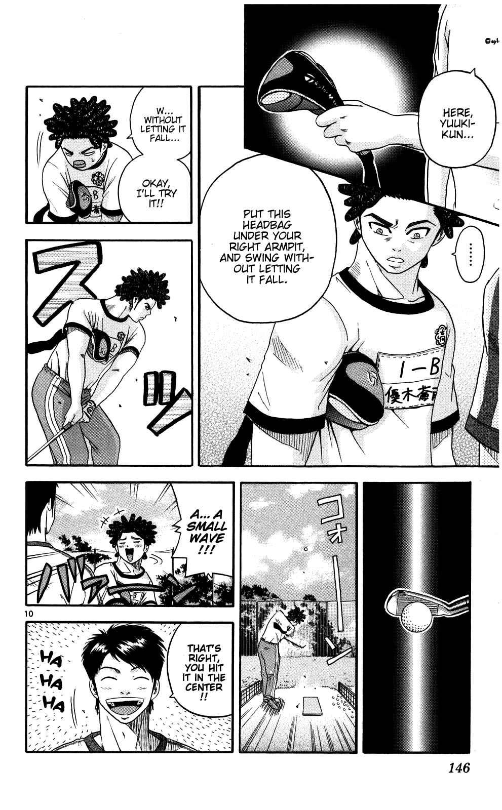 Page 10 Chapter 6 King Golf