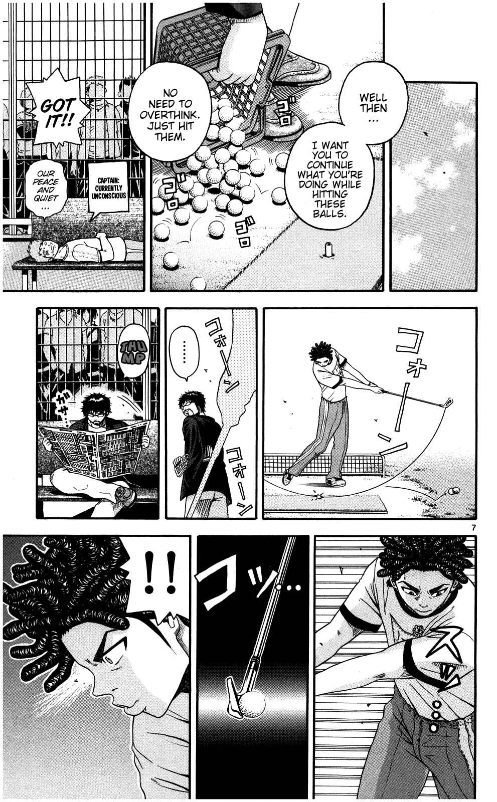 Page 7 Chapter 6 King Golf