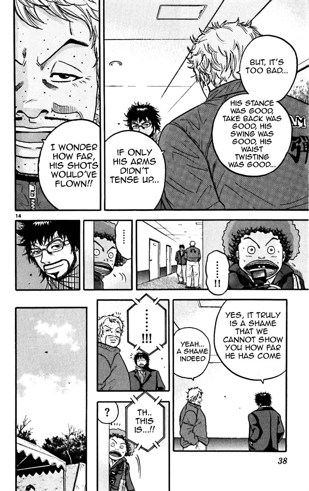 Page 14 Chapter 70 King Golf