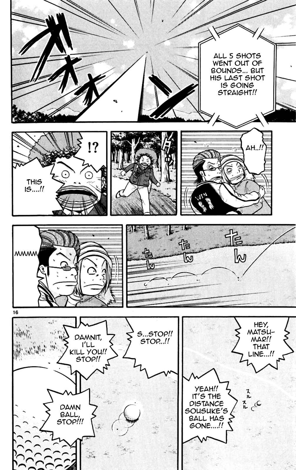 Page 16 Chapter 70 King Golf