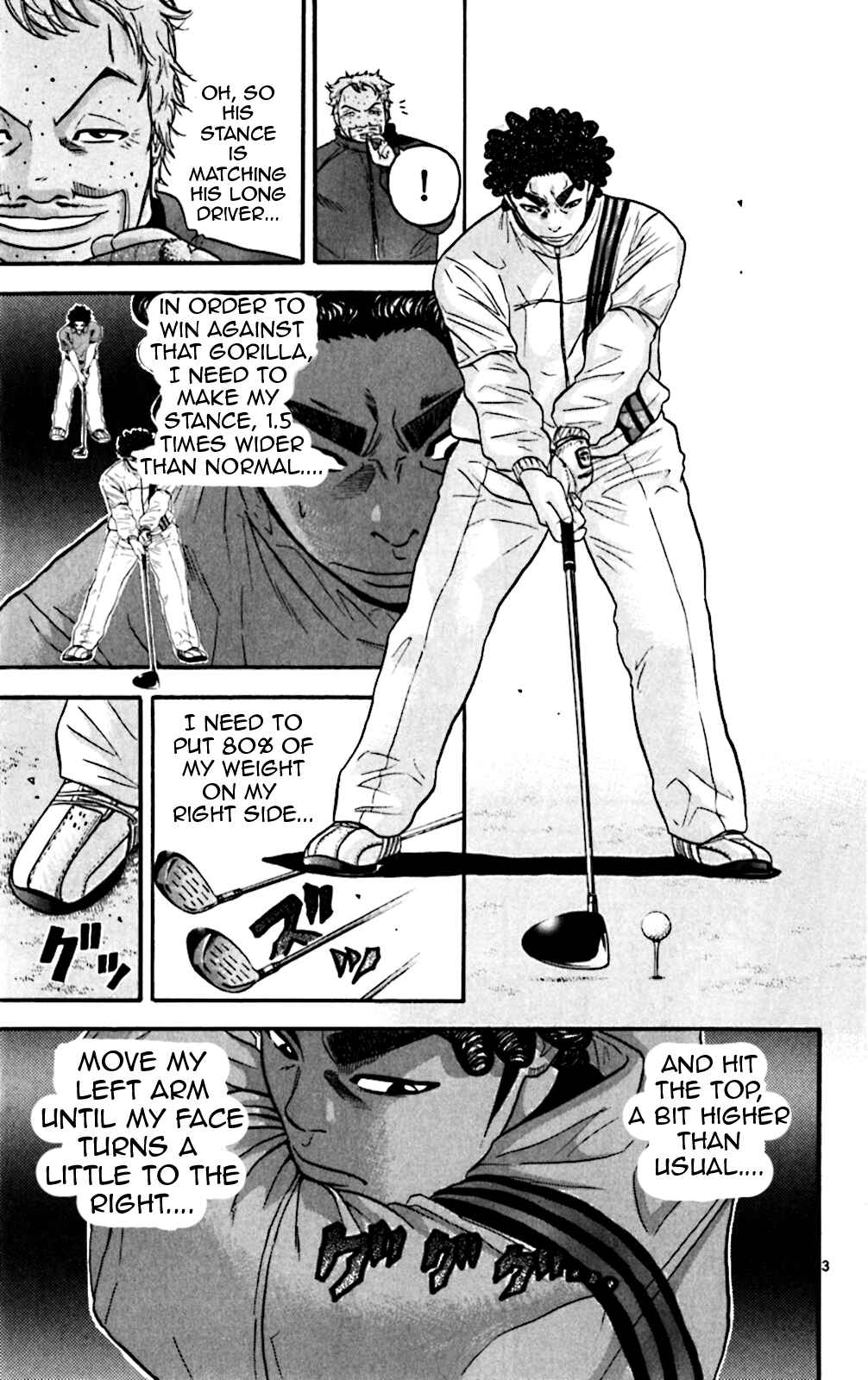 Page 3 Chapter 70 King Golf