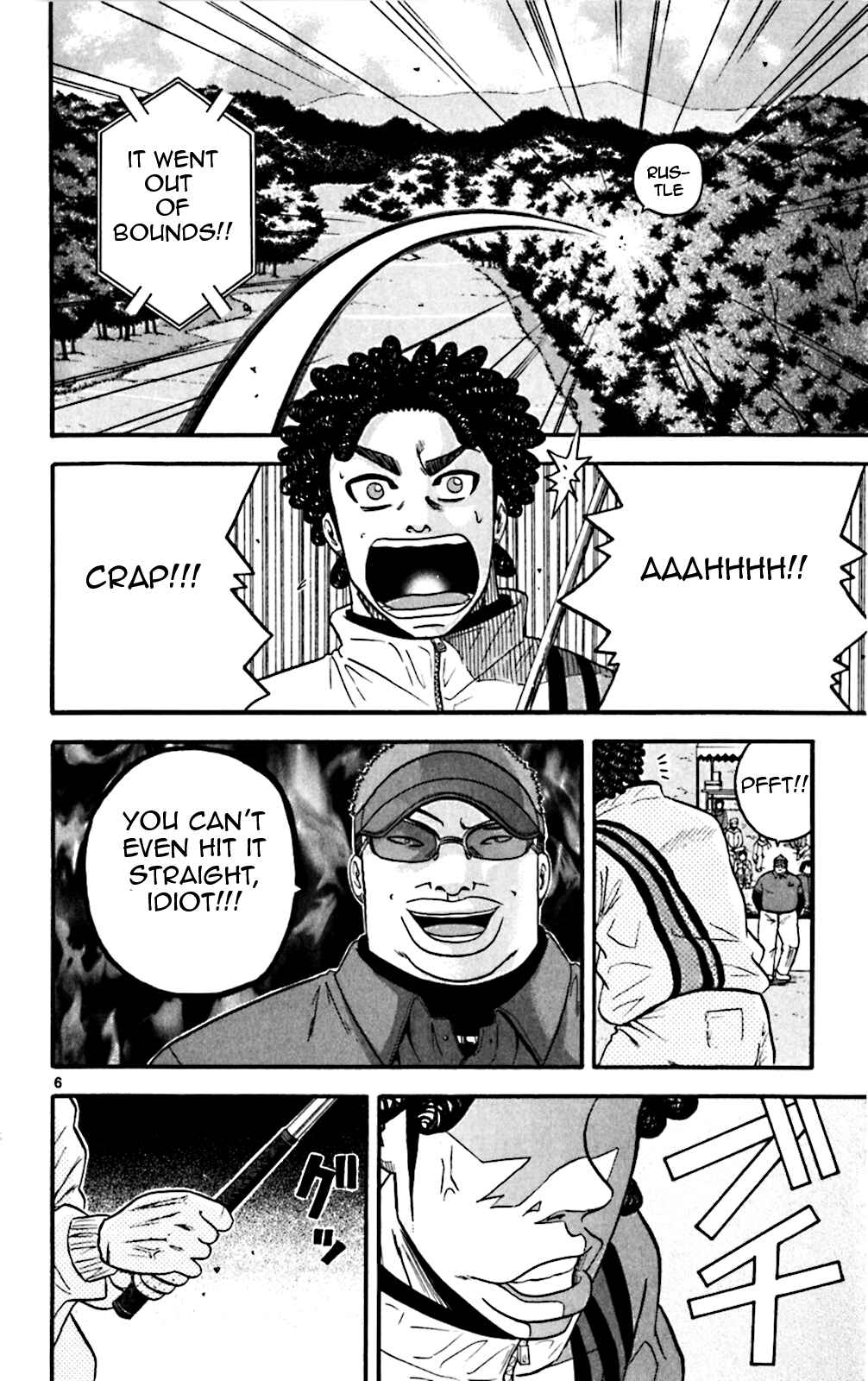 Page 6 Chapter 70 King Golf