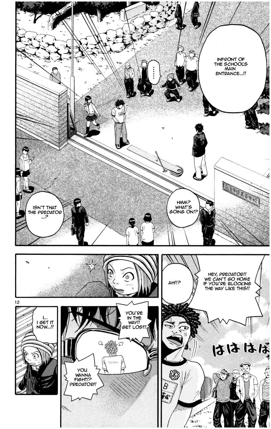 Page 11 Chapter 14 King Golf