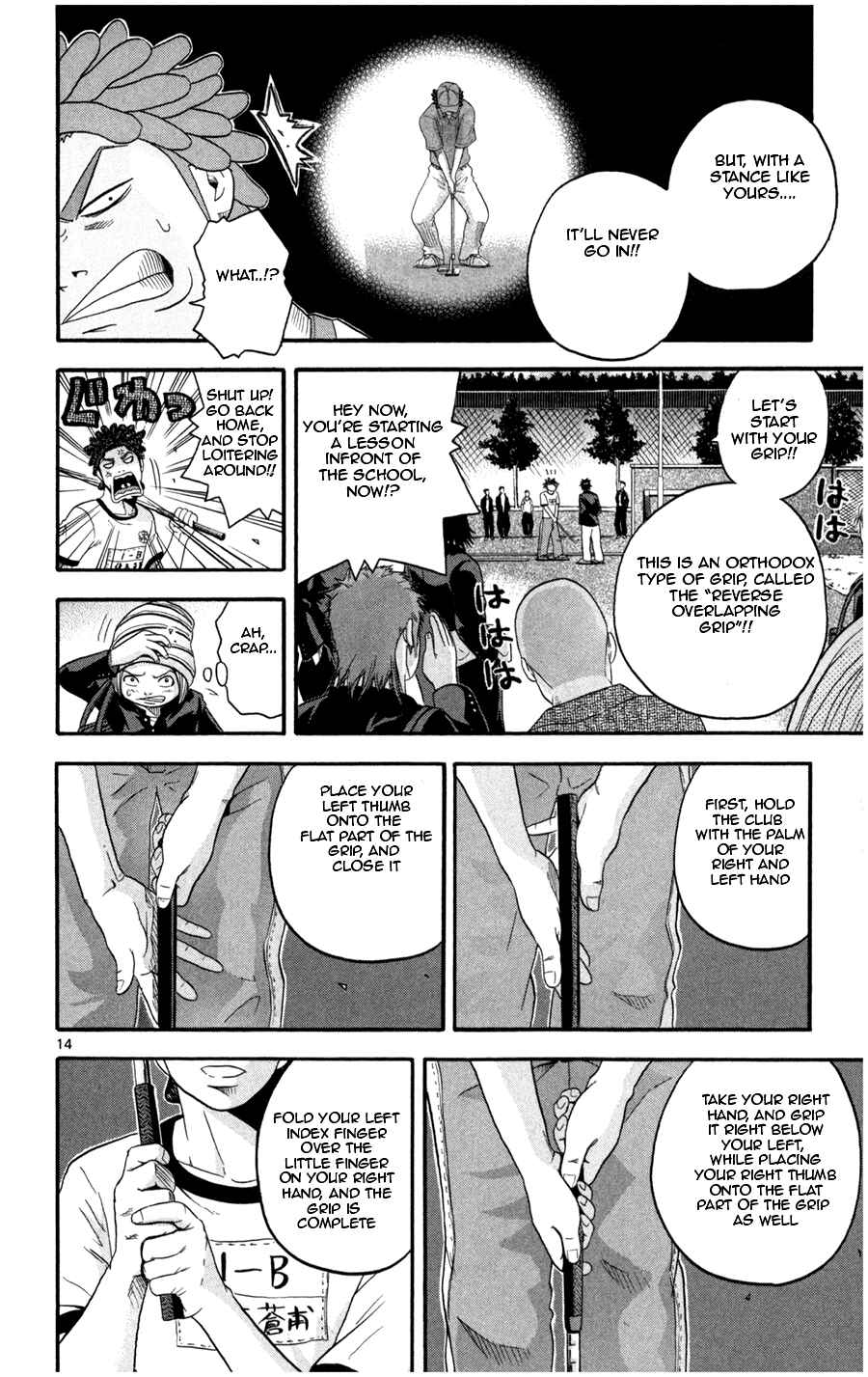 Page 13 Chapter 14 King Golf