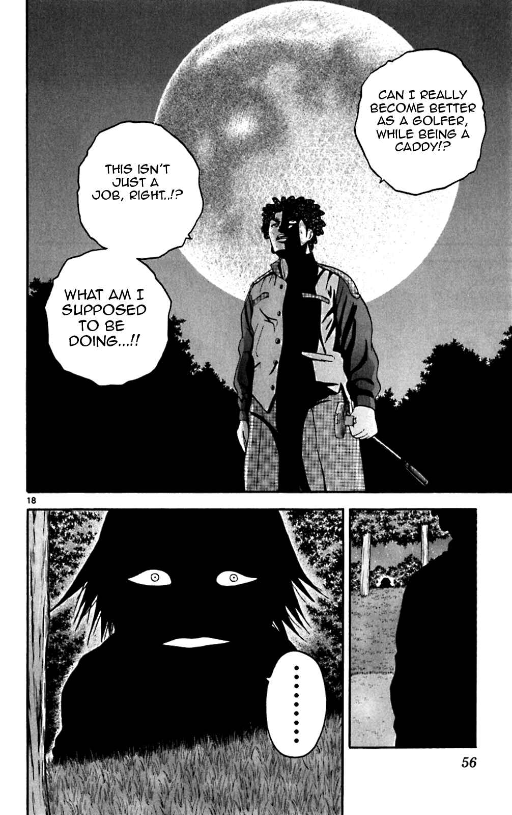 Page 17 Chapter 131 King Golf
