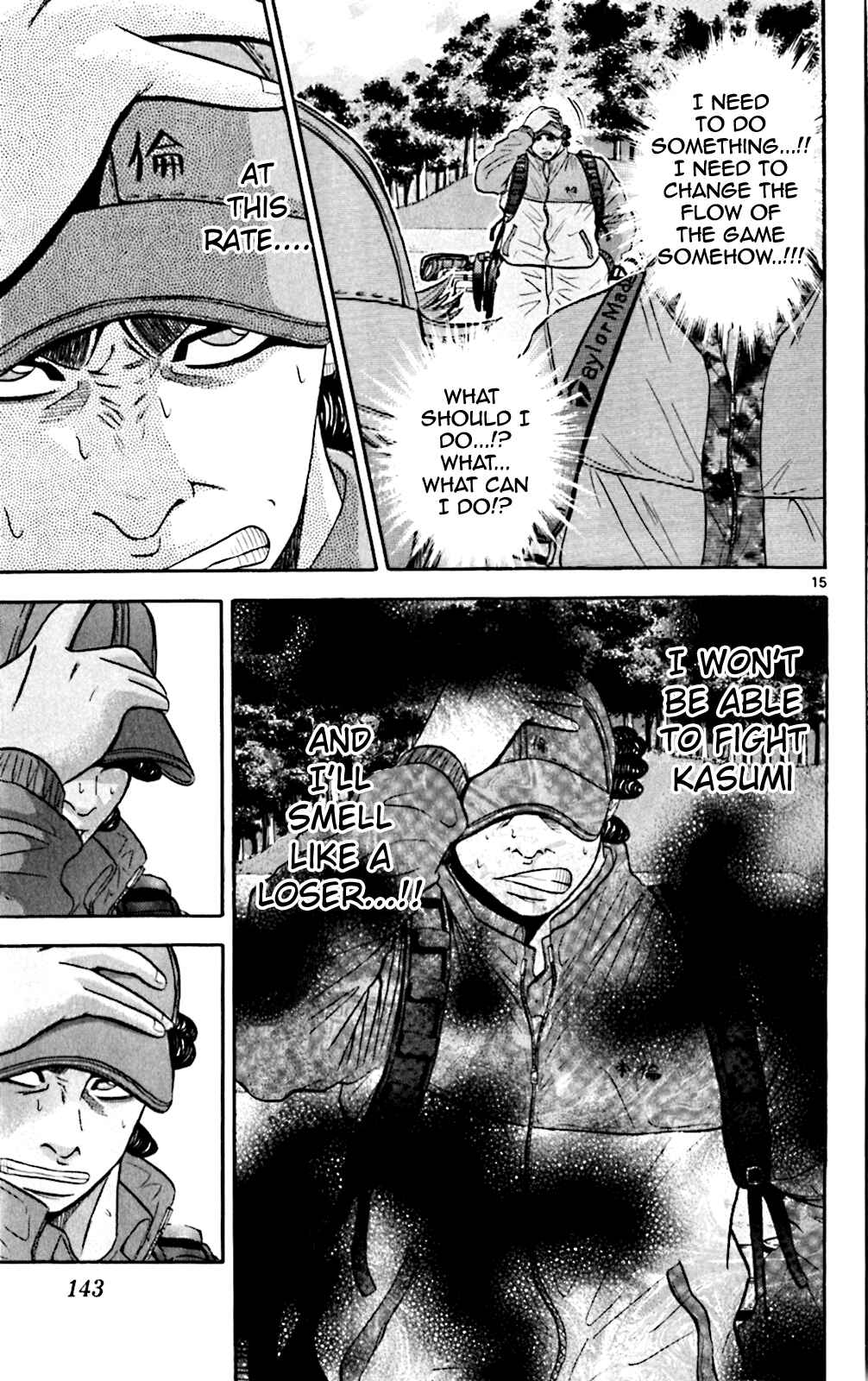 Page 14 Chapter 96 King Golf