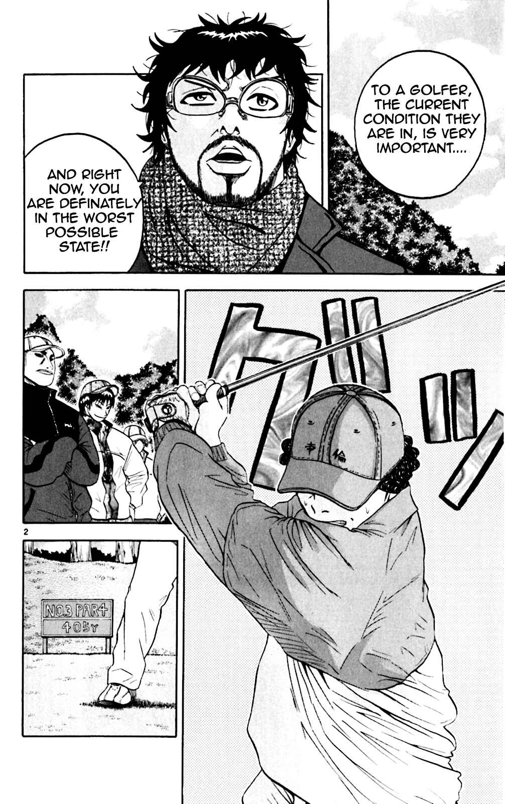 Page 2 Chapter 96 King Golf
