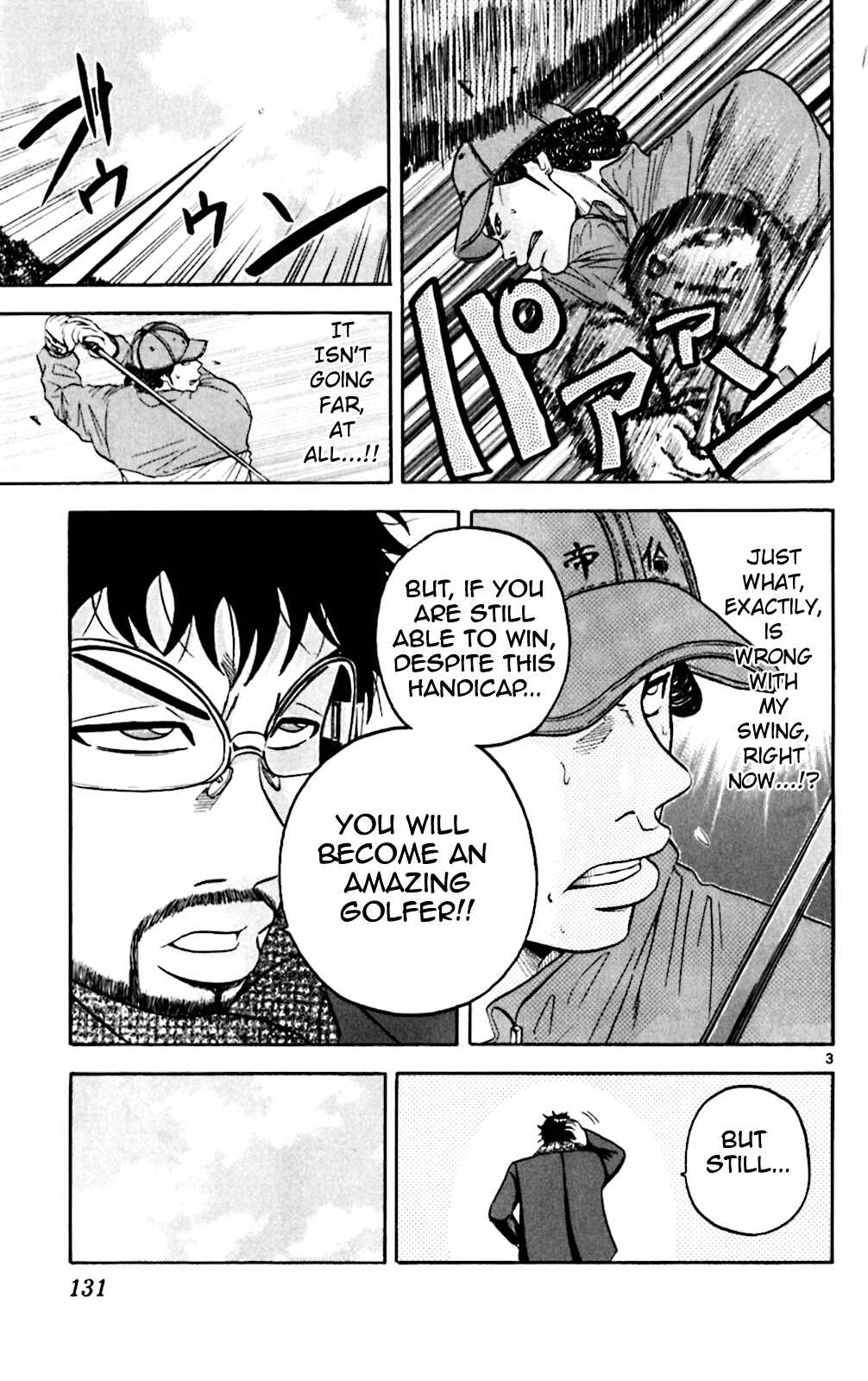 Page 3 Chapter 96 King Golf