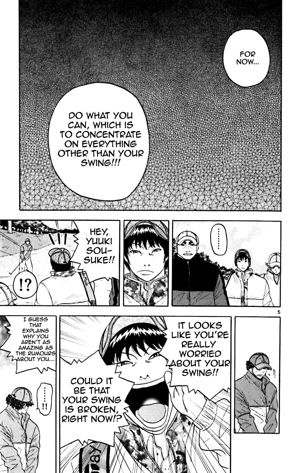Page 5 Chapter 96 King Golf