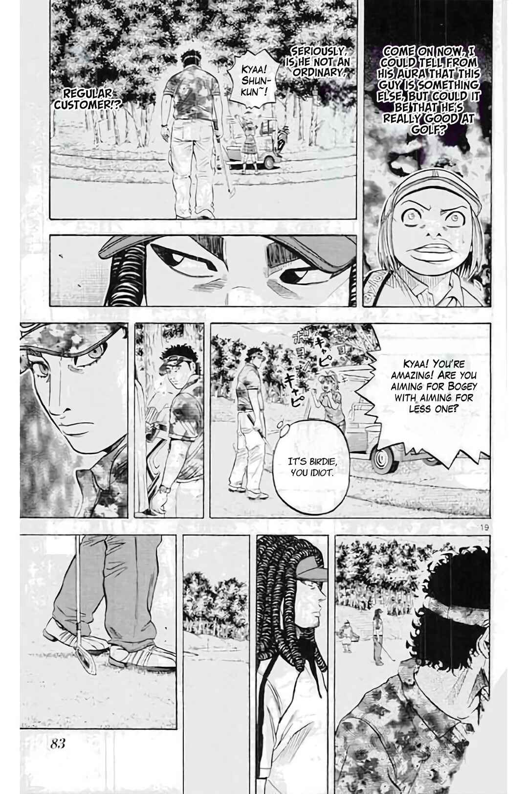 Page 21 Chapter 189 King Golf