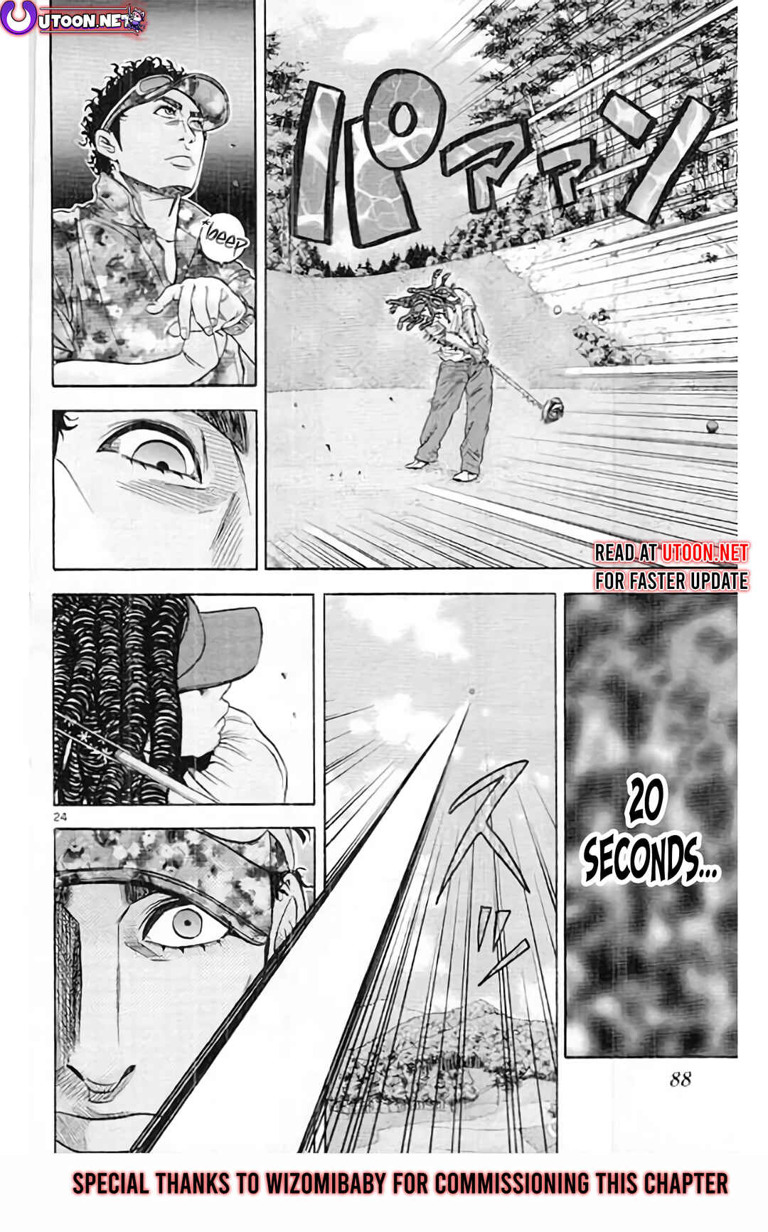 Page 26 Chapter 189 King Golf