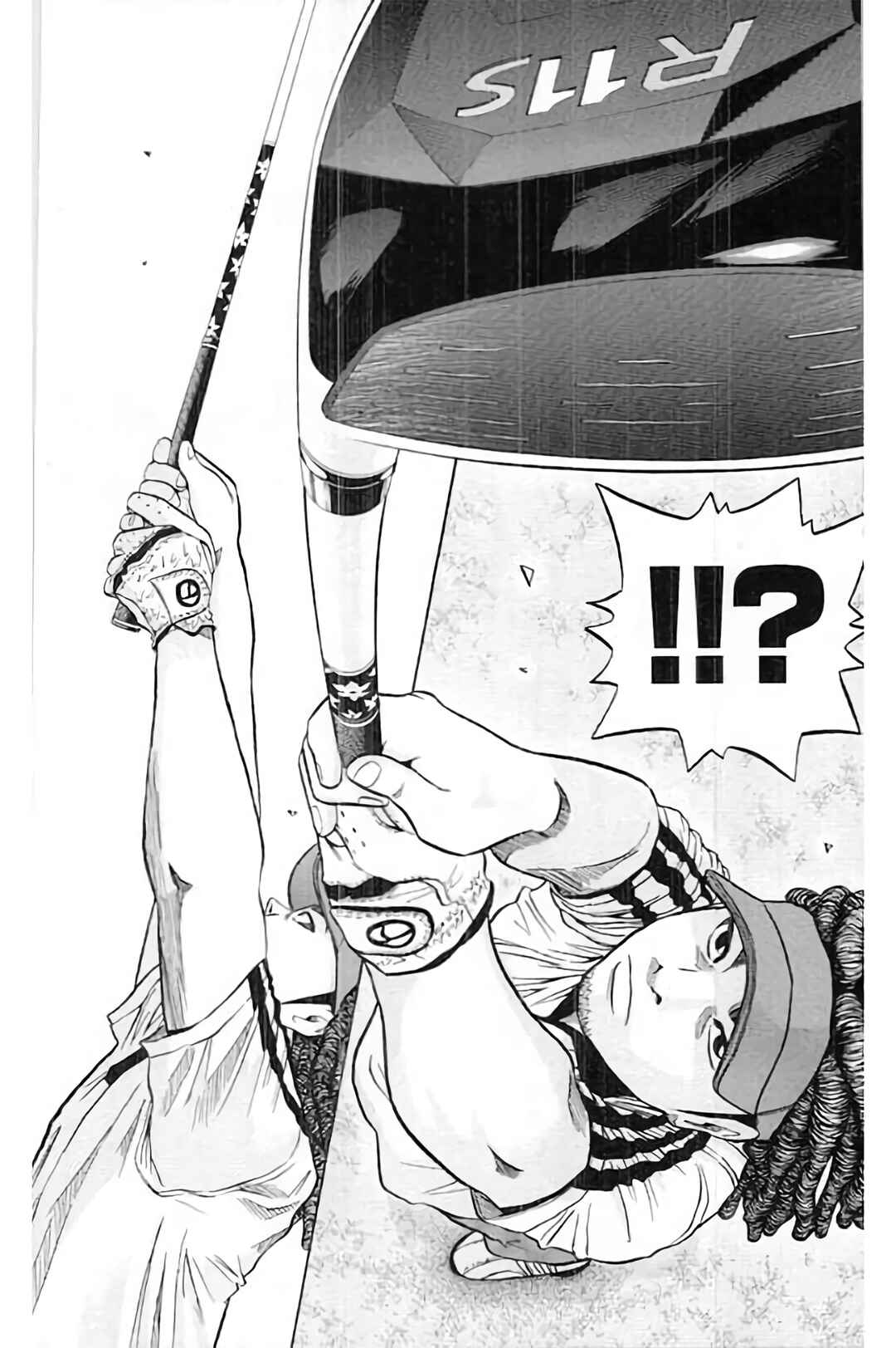 Page 8 Chapter 189 King Golf