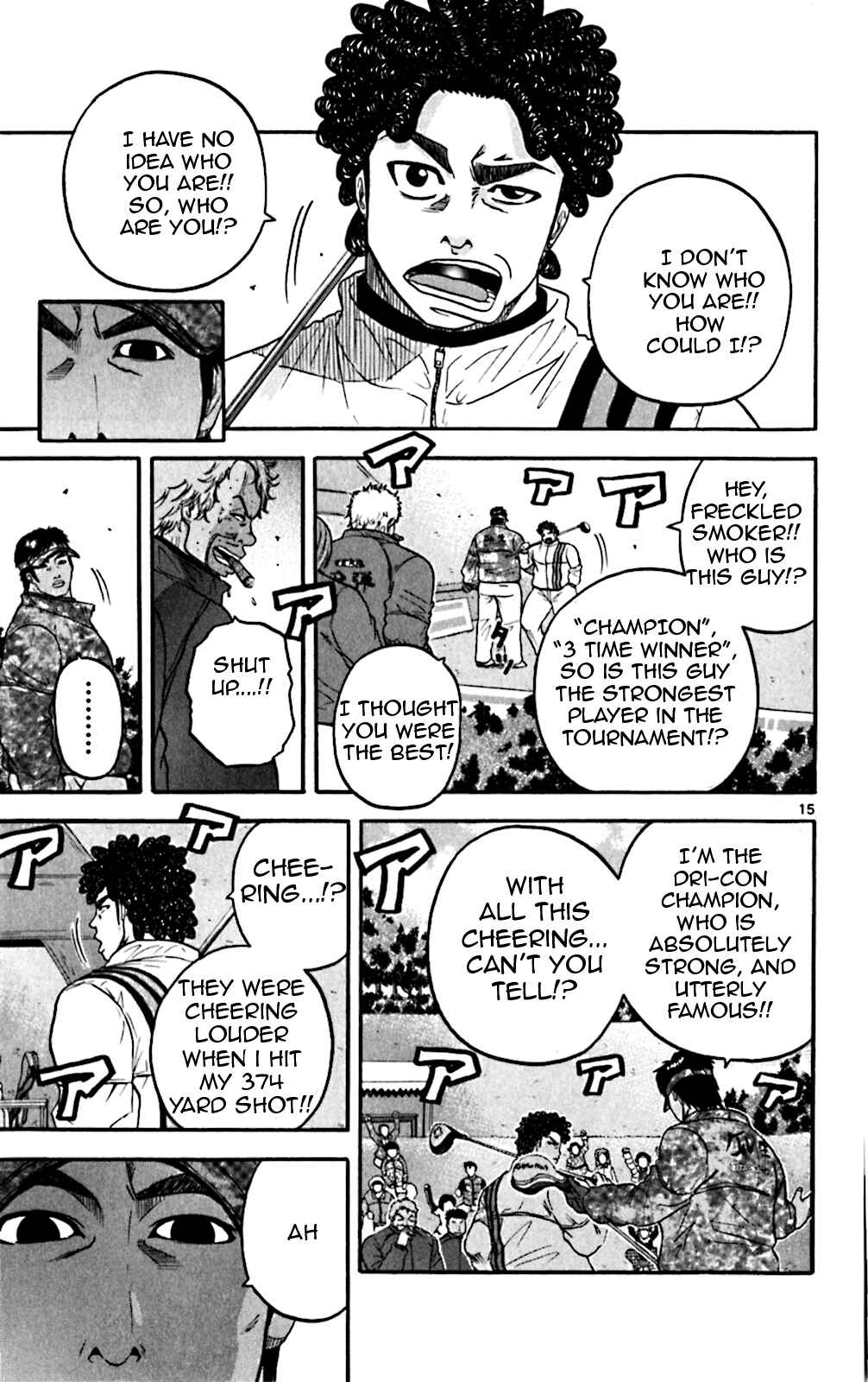 Page 14 Chapter 73 King Golf