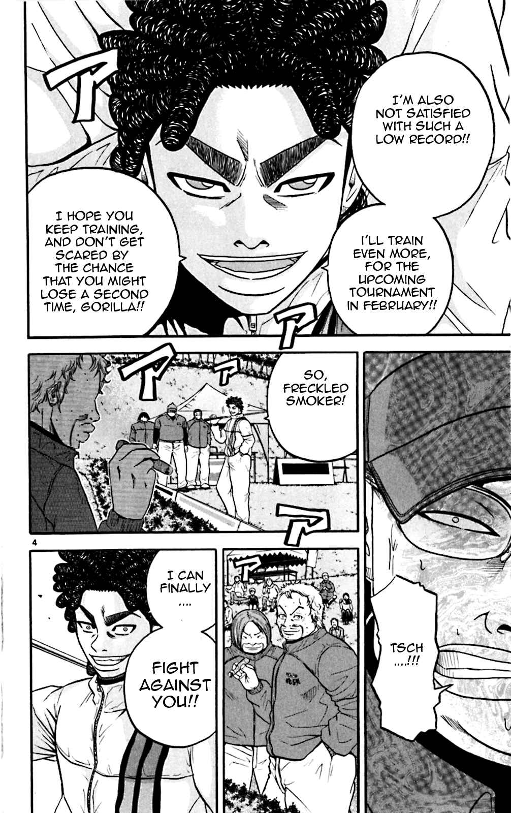 Page 4 Chapter 73 King Golf