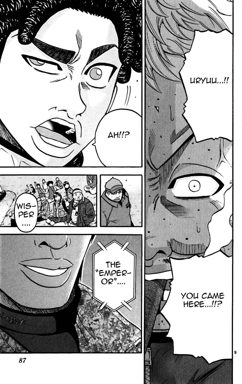 Page 9 Chapter 73 King Golf