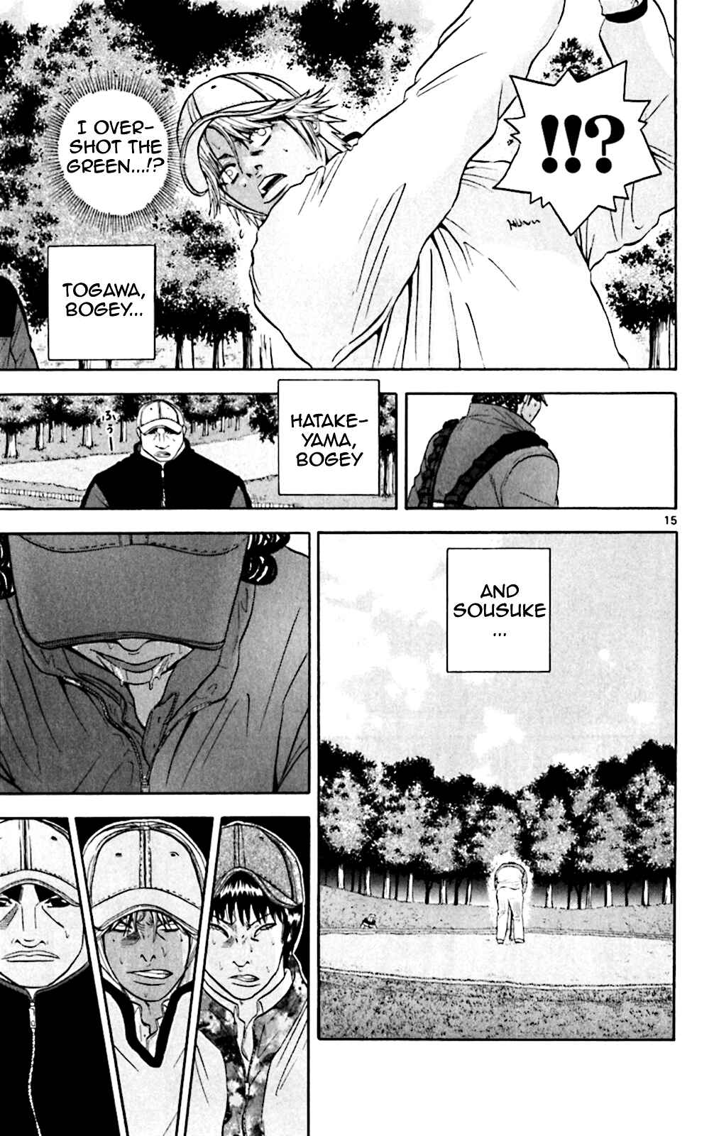 Page 12 Chapter 103 King Golf