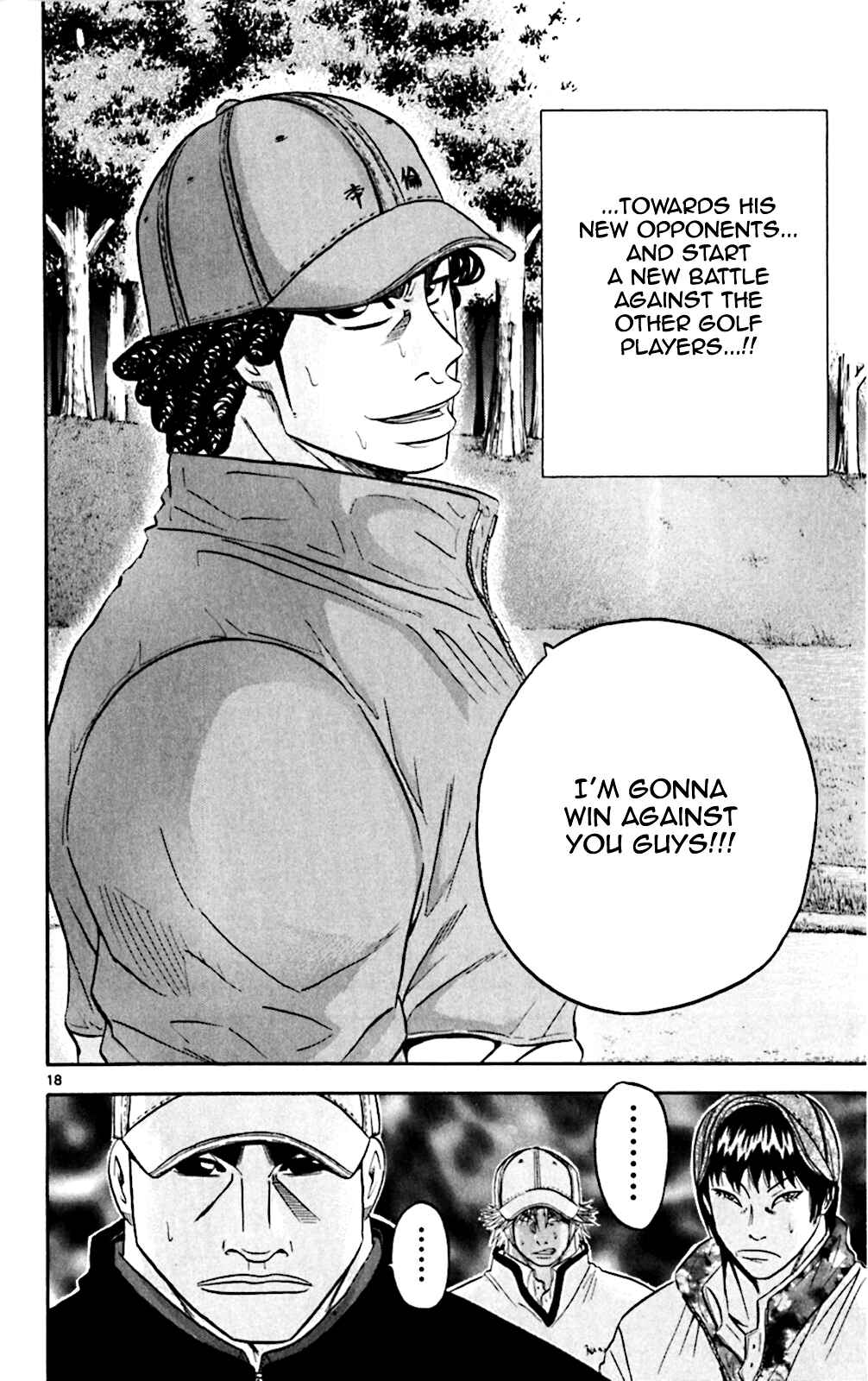 Page 15 Chapter 103 King Golf