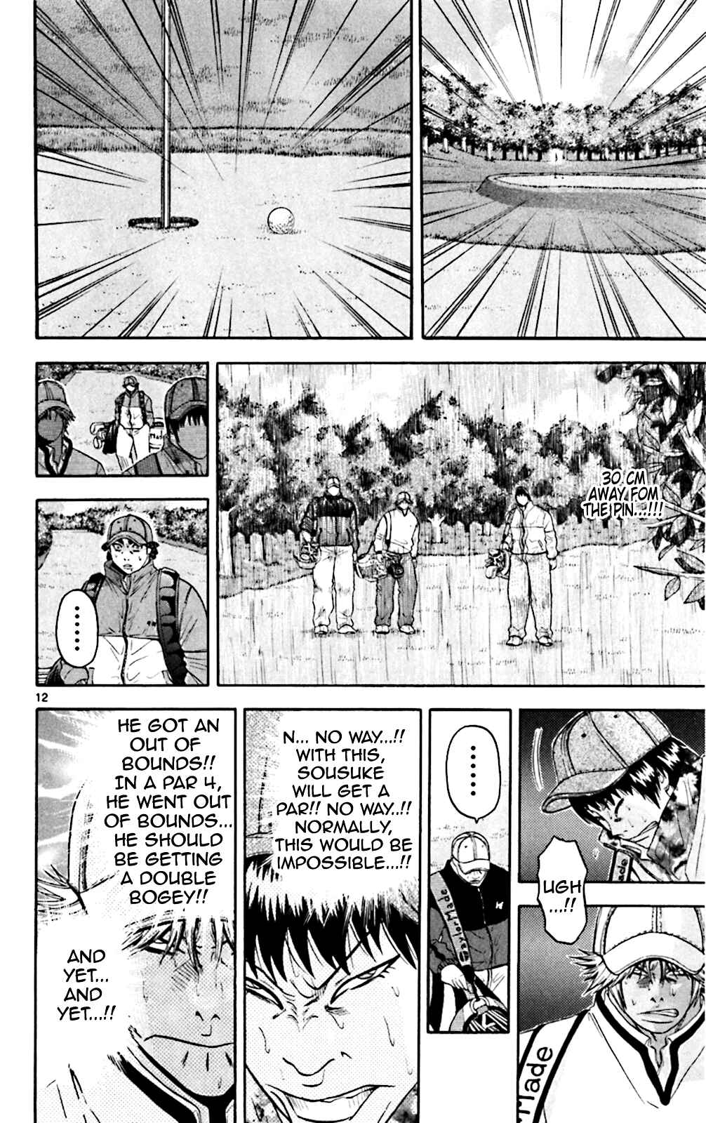 Page 9 Chapter 103 King Golf
