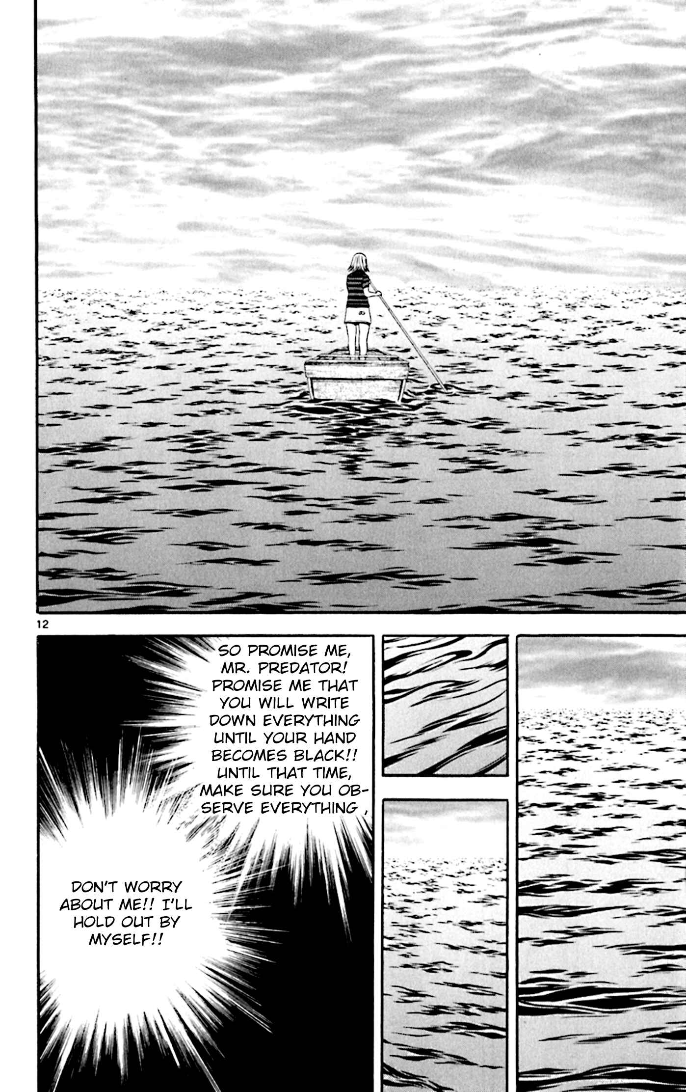 Page 12 Chapter 140 King Golf