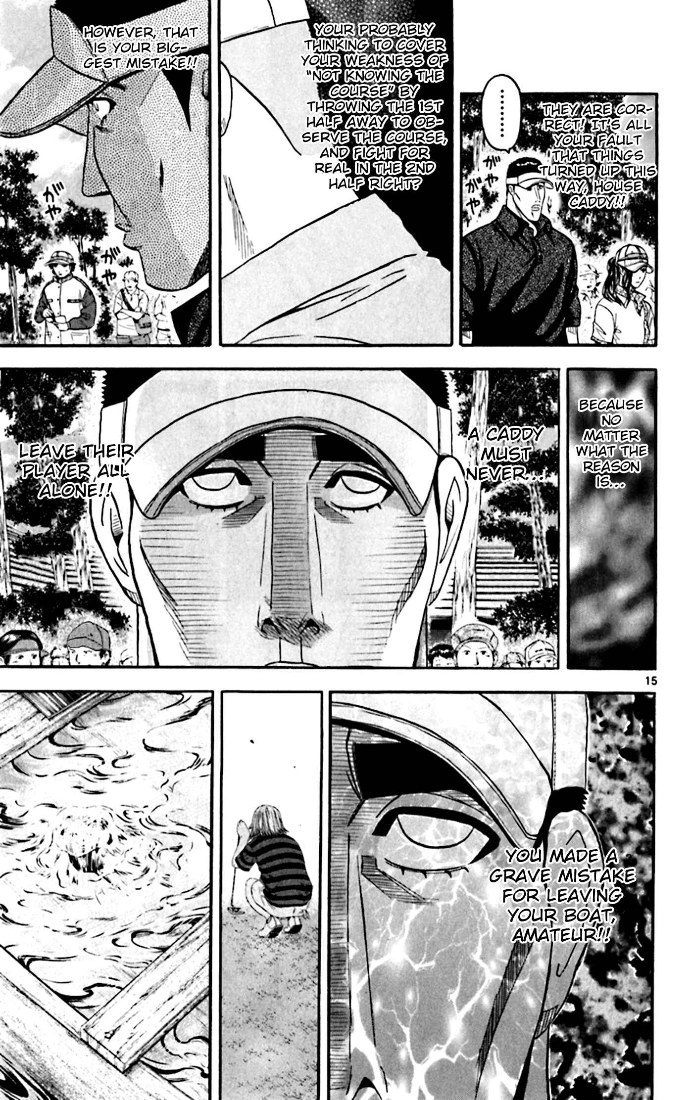 Page 15 Chapter 140 King Golf