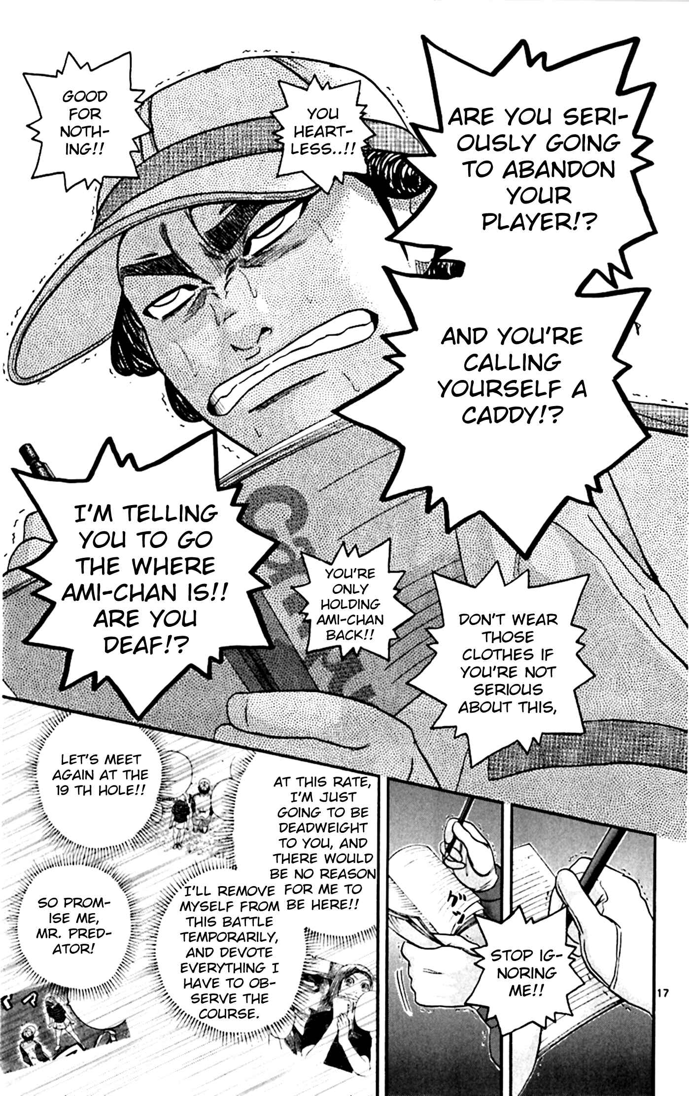 Page 17 Chapter 140 King Golf