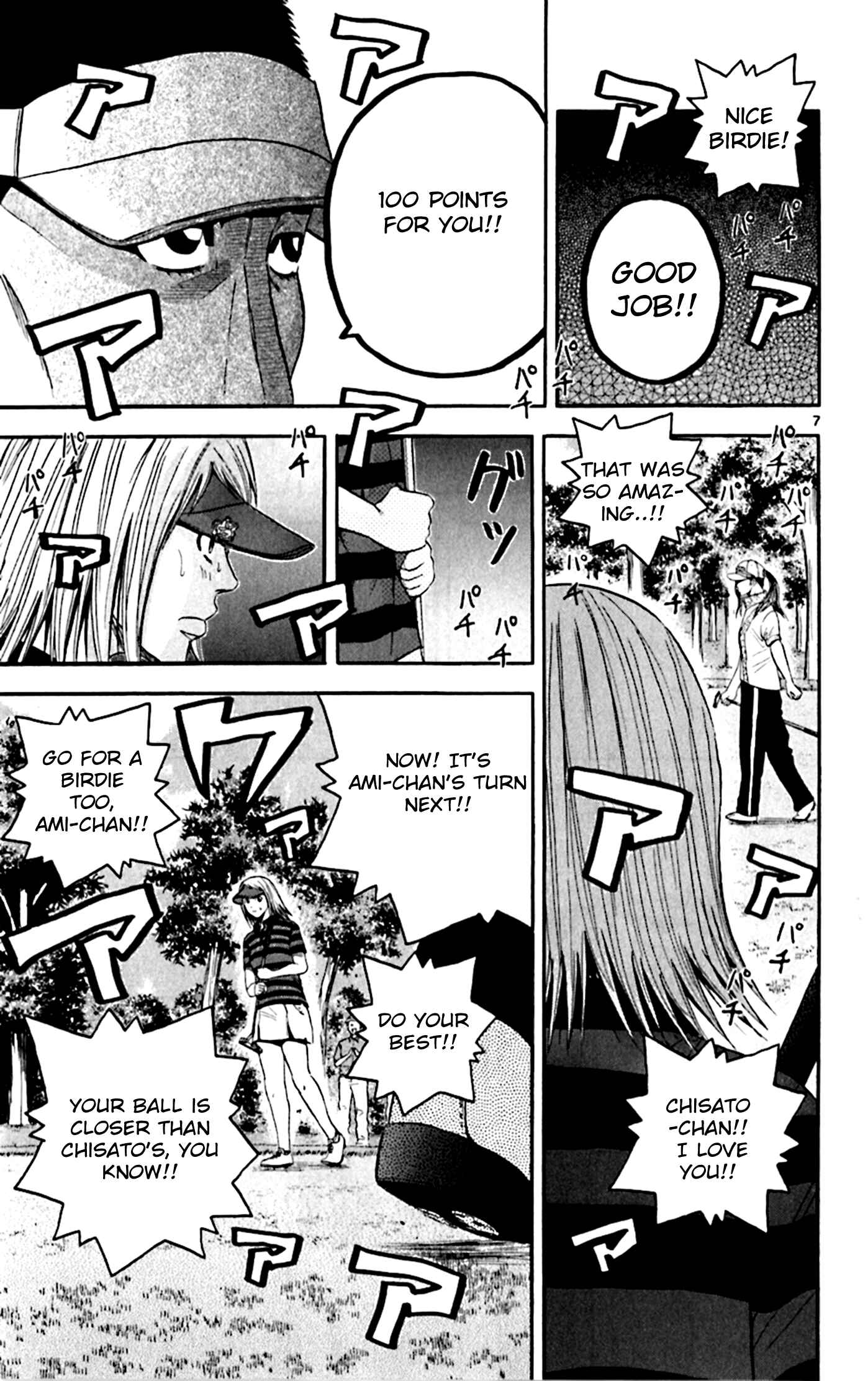 Page 7 Chapter 140 King Golf
