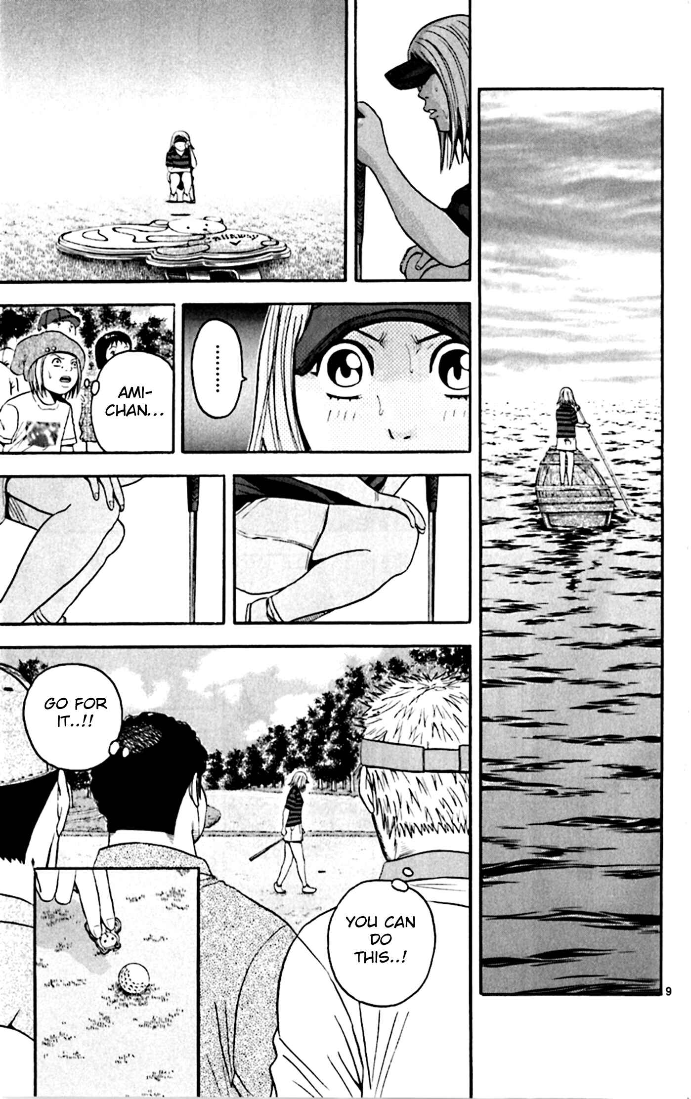 Page 9 Chapter 140 King Golf